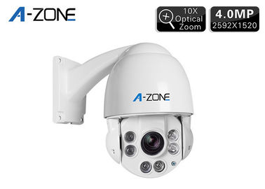 Κίνα Η κάμερα 2.0MP θόλων ταχύτητας CCTV PTZ cOem στεγανοποιεί Ip66 ONVIF 2,0 προμηθευτής