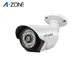 Υπαίθρια κάμερα σφαιρών CCTV, κάμερα ασφαλείας αισθητήρων κινήσεων για τα εργοστάσια προμηθευτής
